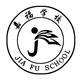 学校logo
