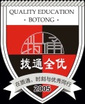 学校logo