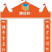 企业logo