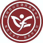 学校logo