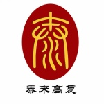 企业logo