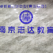学校logo