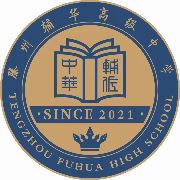 学校logo