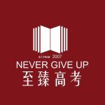 学校logo
