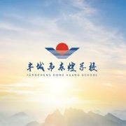 学校logo