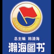 学校logo