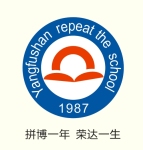 学校logo
