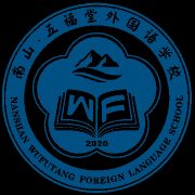 学校logo