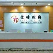 学校logo