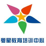 学校logo