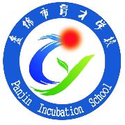 学校logo