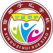 学校logo