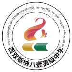 企业logo