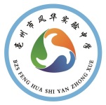 学校logo