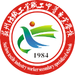 企业logo