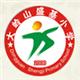 企业logo