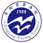 学校logo