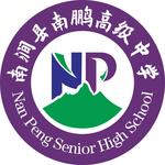 学校logo