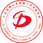 学校logo