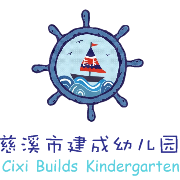 学校logo