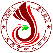 企业logo