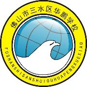 学校logo