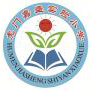 学校logo