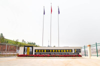 学校logo