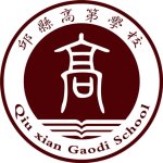 学校logo