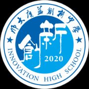 学校logo