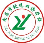 学校logo
