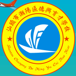 企业logo