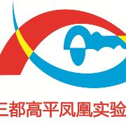 企业logo