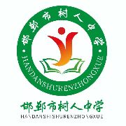 学校logo