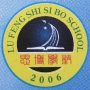 学校logo