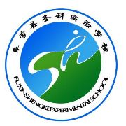 学校logo