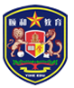 学校logo
