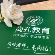 学校logo
