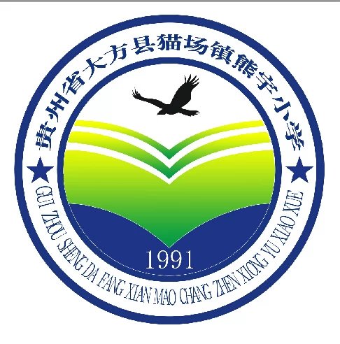 企业logo