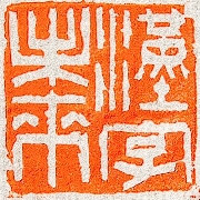 学校logo