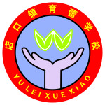 学校logo