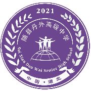 学校logo