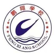 学校logo