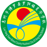 学校logo