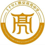 学校logo