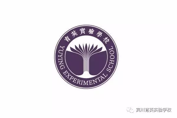 企业logo