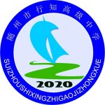 学校logo
