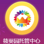 企业logo