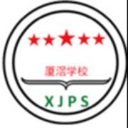 学校logo