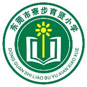 学校logo